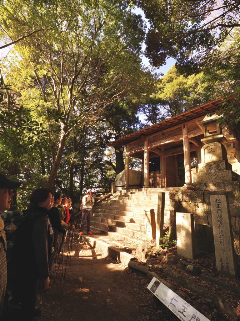 旧天上寺への参詣道　摩耶遺跡と絶景掬星台ハイキング